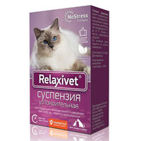 Relaxivet Суспензия успокоительная для кошек и собак, 25мл